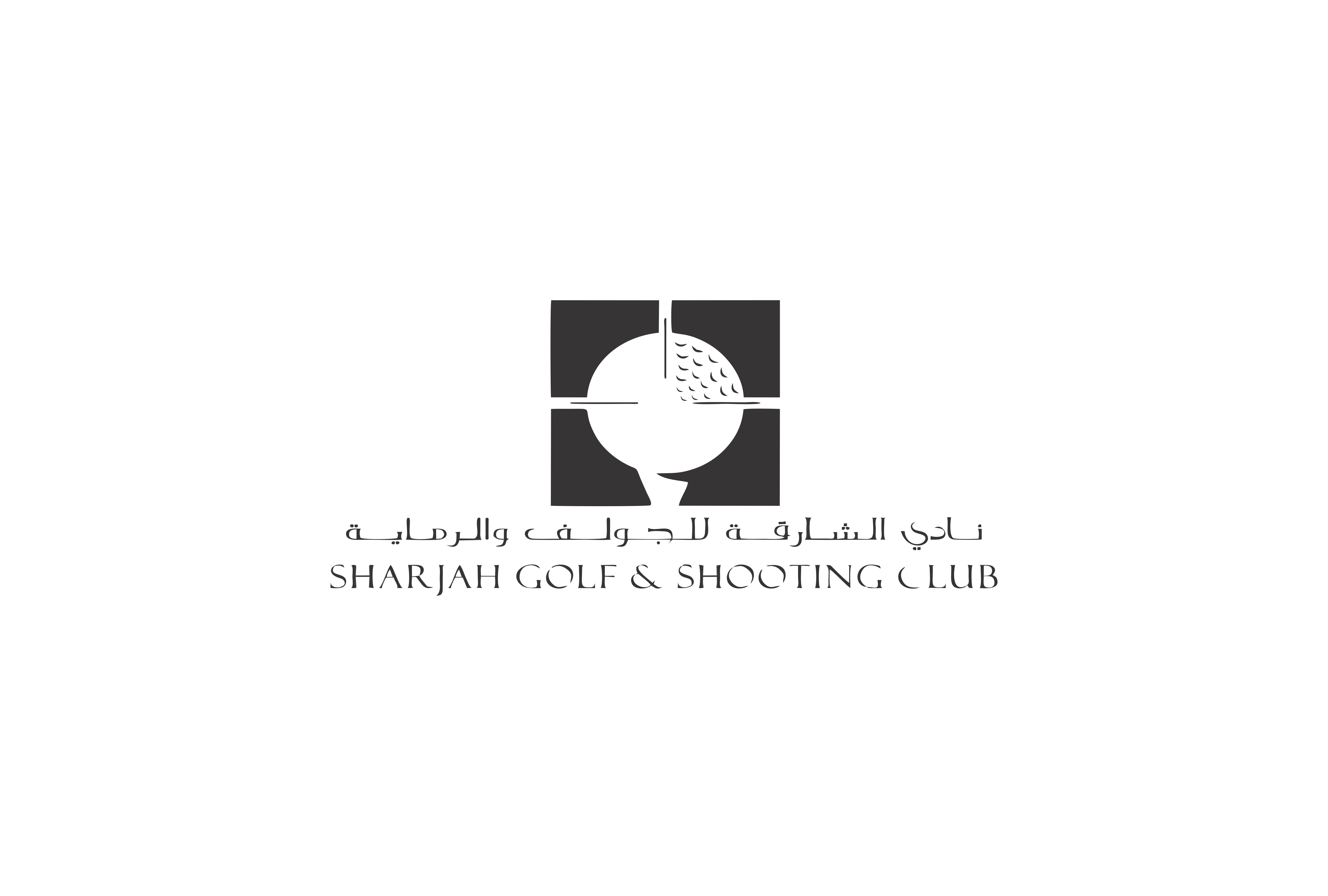 sharjah golf shooting club Final